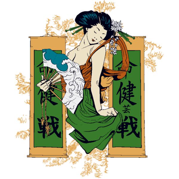 designious t shirt design 142 Thumbnail